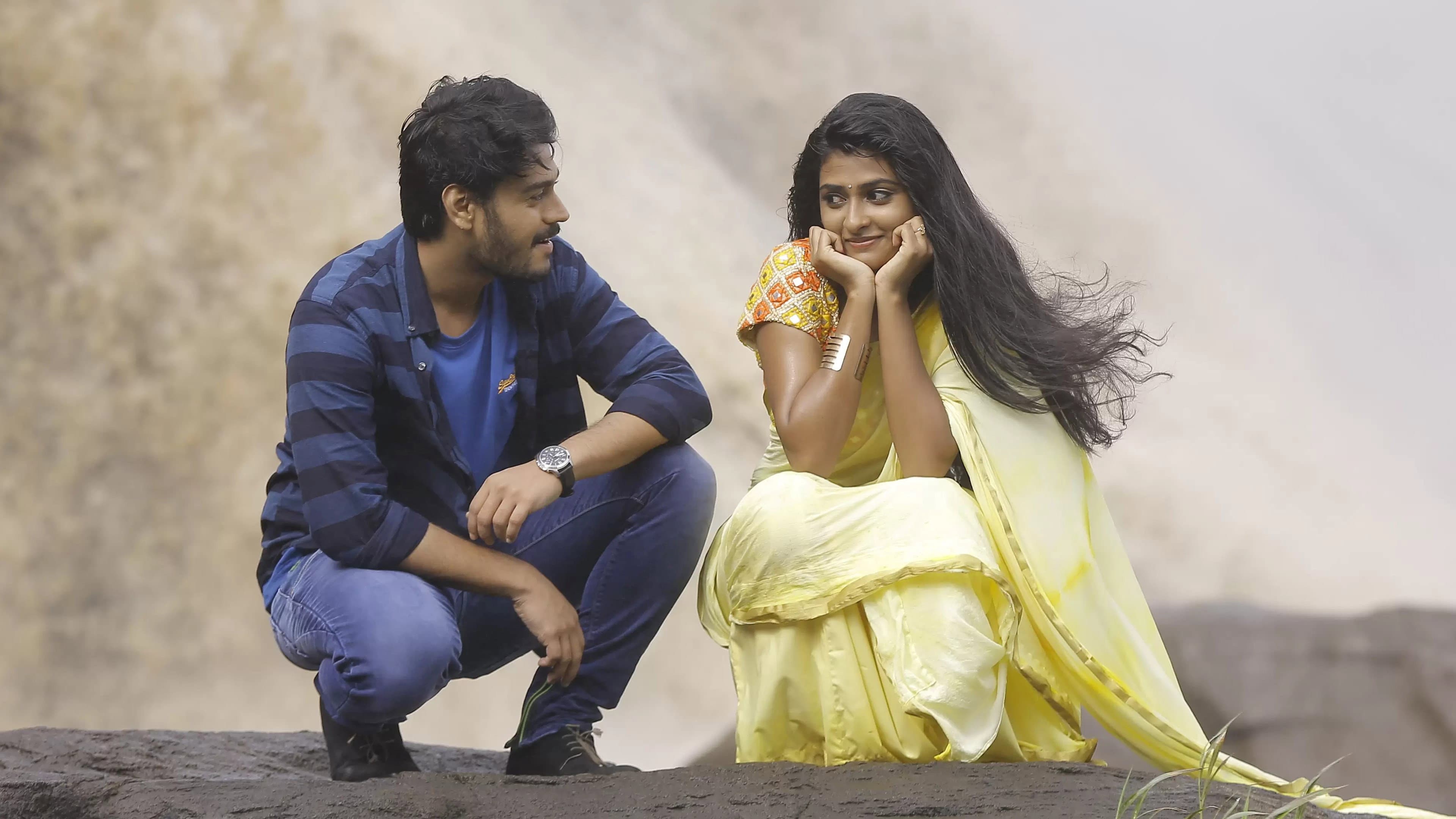 మౌనమే ఇష్టం - immagine