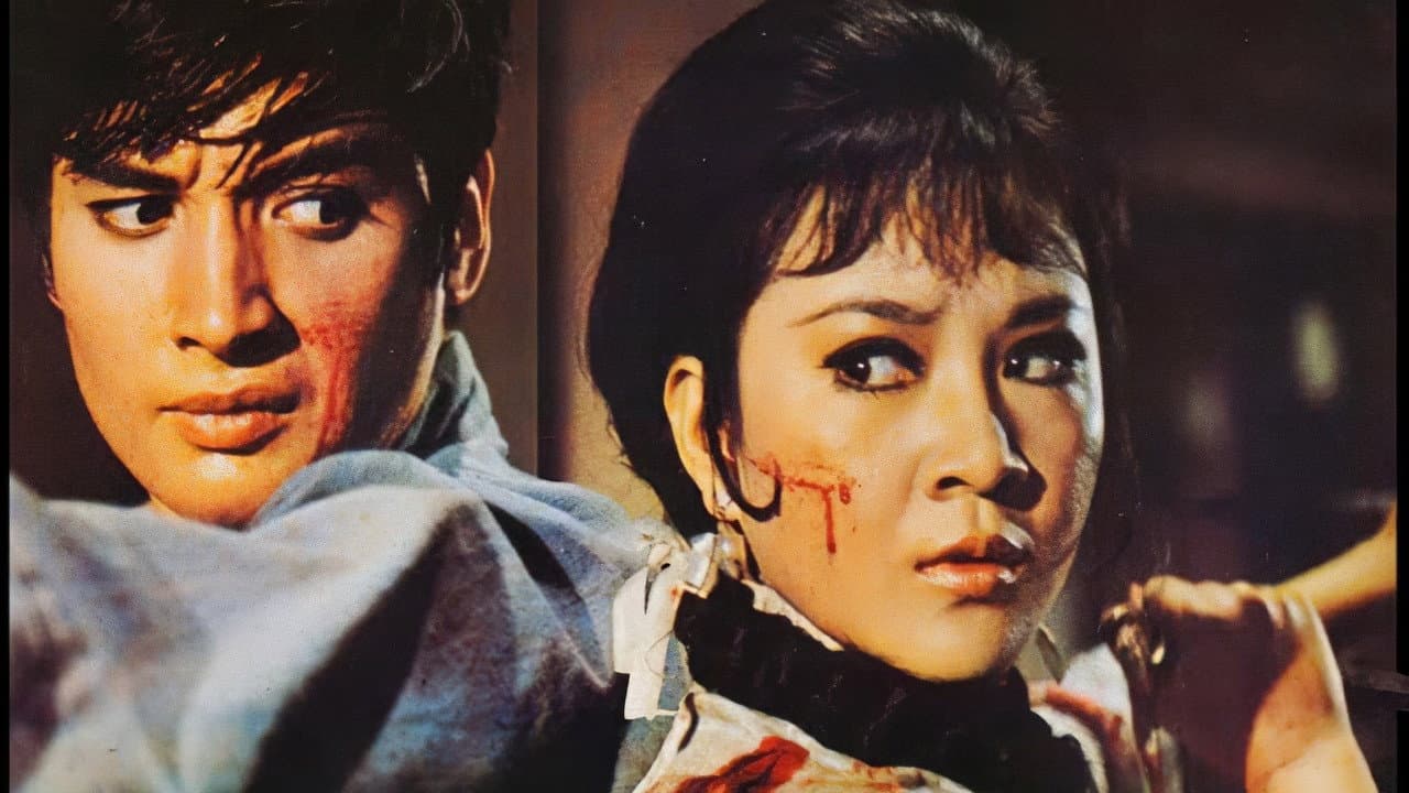 Chin Hsiang l'uragano giallo - immagine
