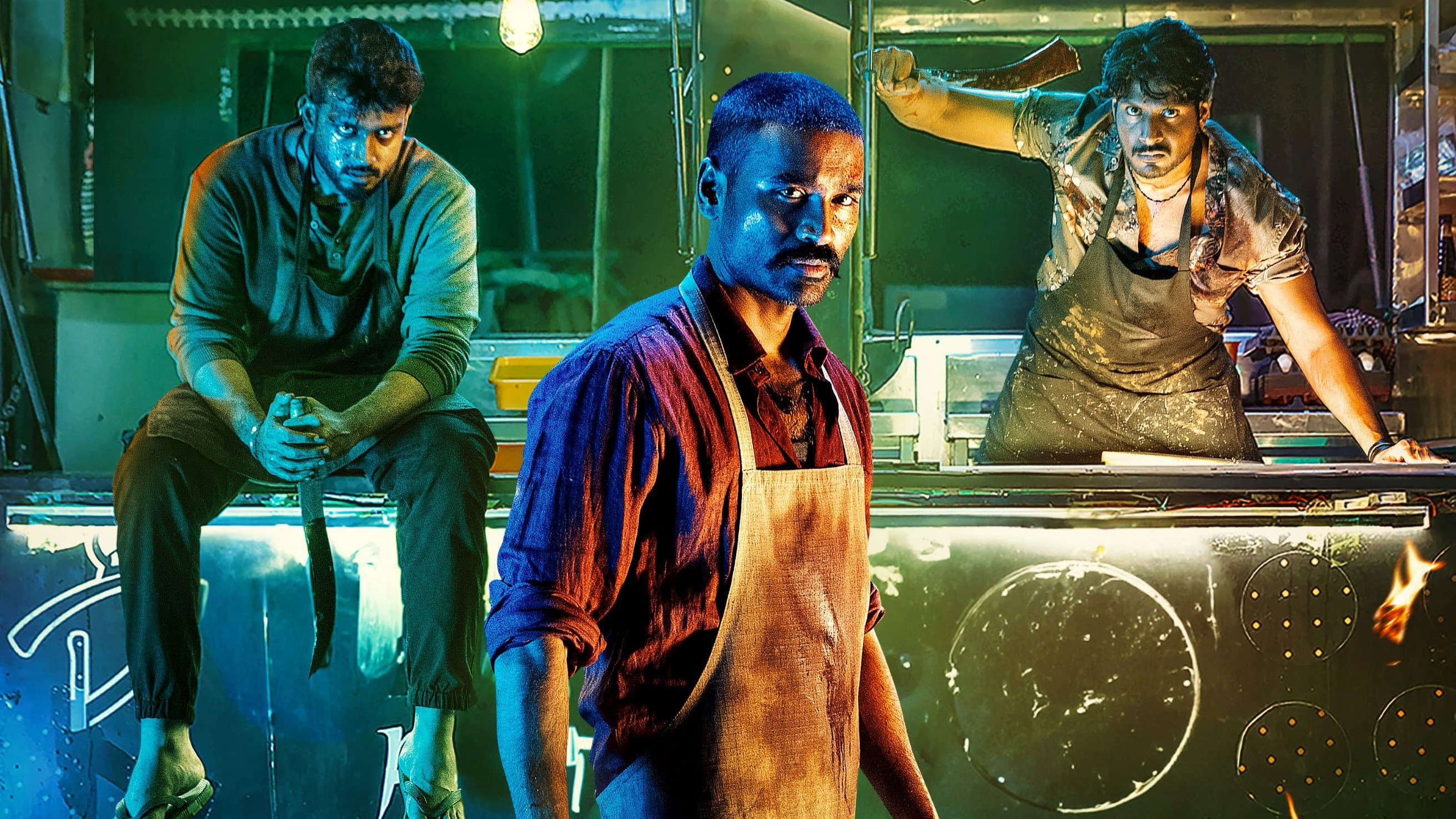 ராயன் - immagine