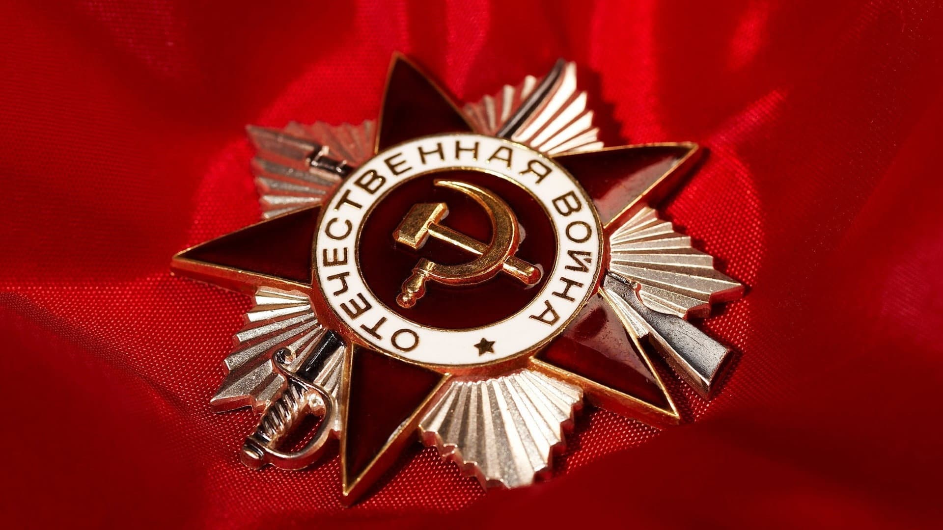 Освобождение: Прорыв - immagine