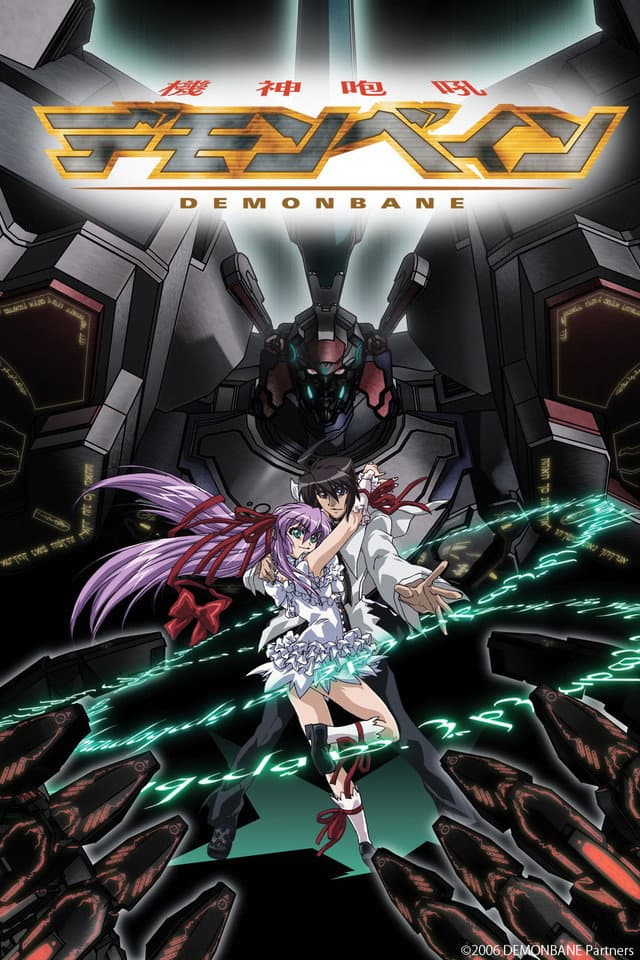 Poster di Demonbane