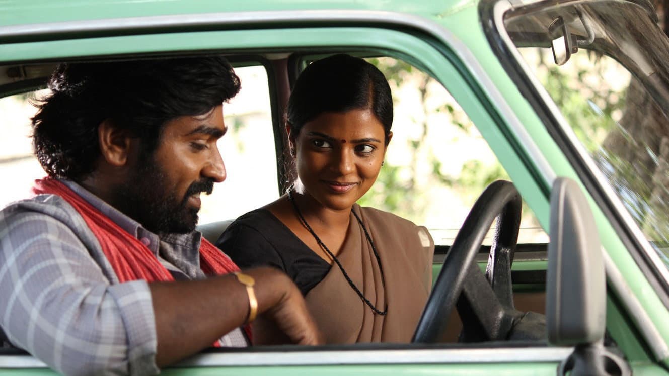 பண்ணையாரும் பத்மினியும் - immagine