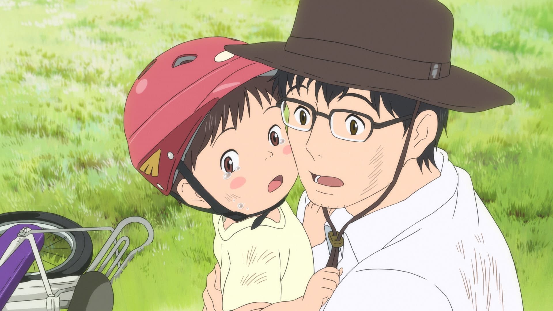 Mirai - immagine
