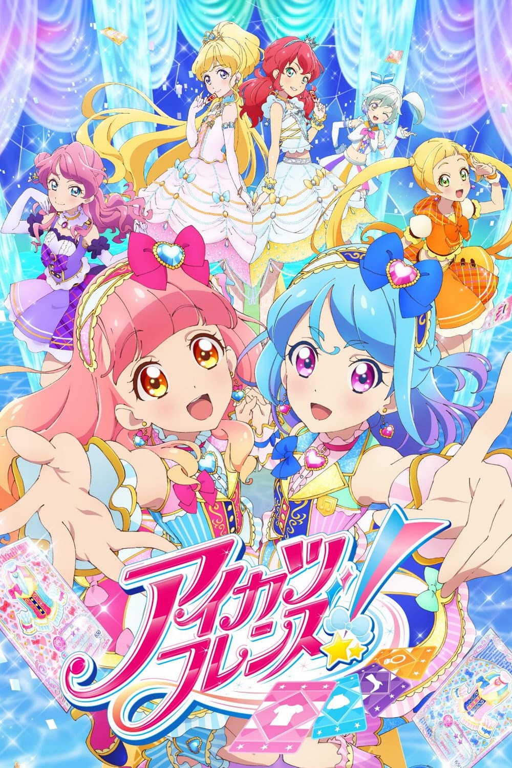 Poster di Aikatsu Friends!