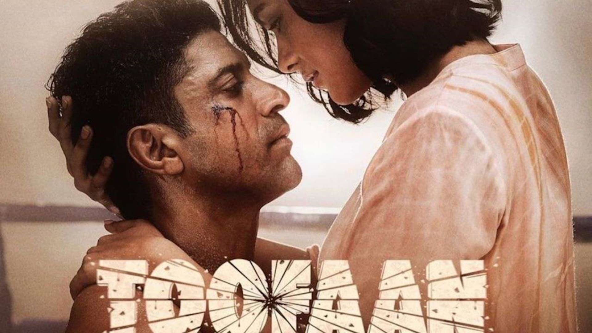 Toofaan - immagine