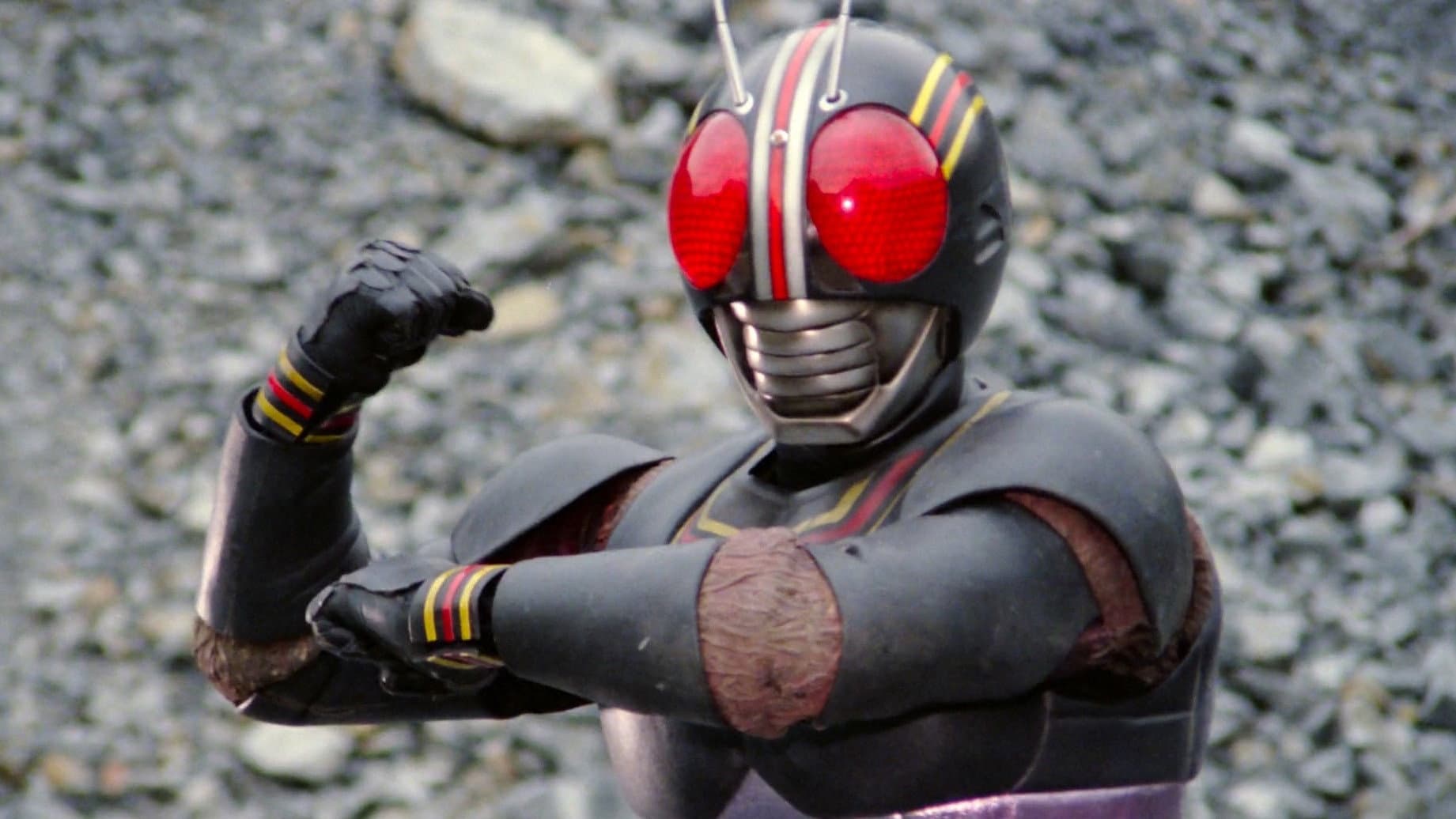 仮面ライダーBLACK 鬼ヶ島へ急行せよ - immagine