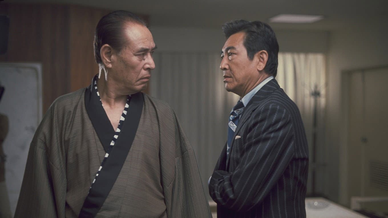 やくざ戦争 日本の首領 - immagine