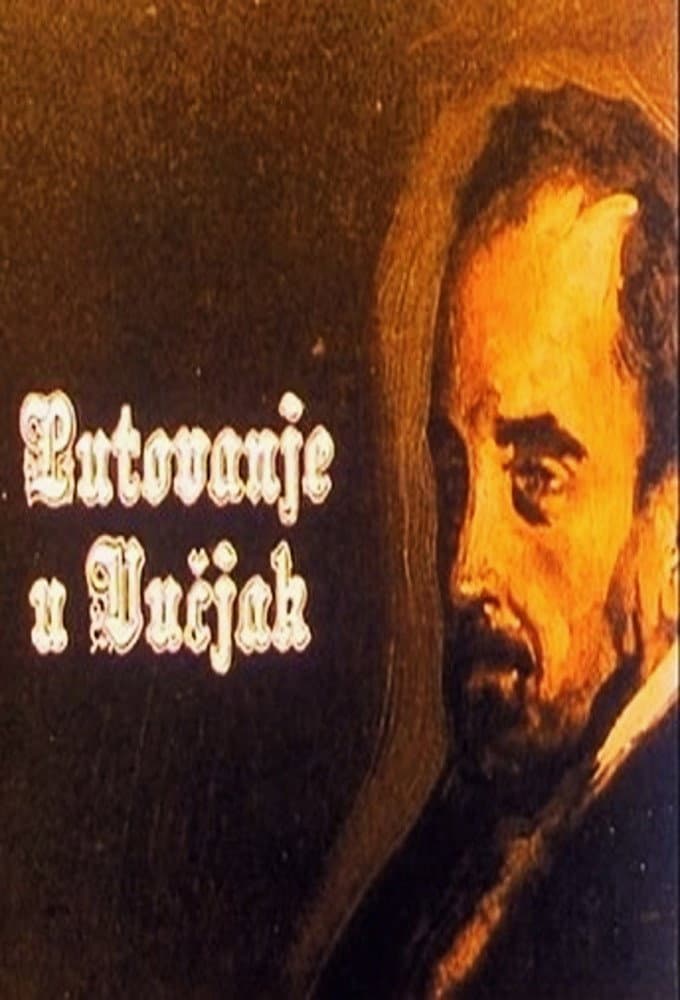 Poster di Putovanje u Vučjak