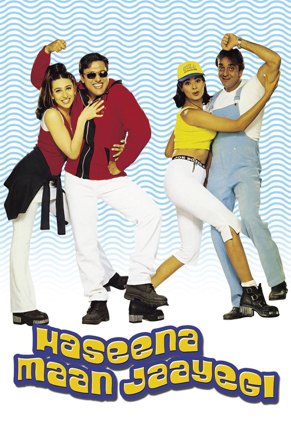 Poster di Haseena Maan Jaayegi