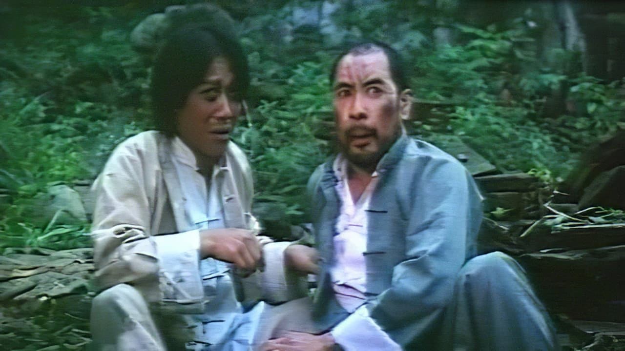 Drunken Master Strikes Back - immagine