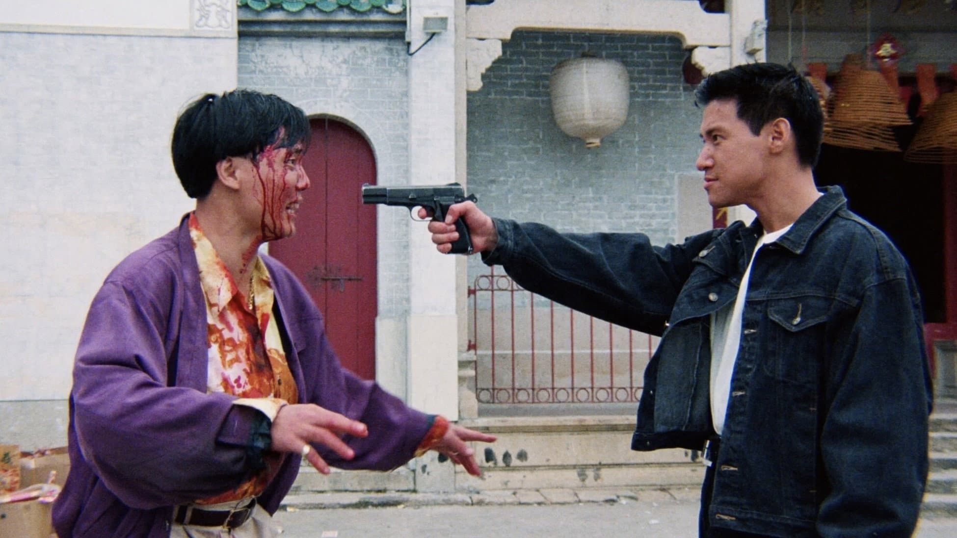 飛虎精英之人間有情 - immagine