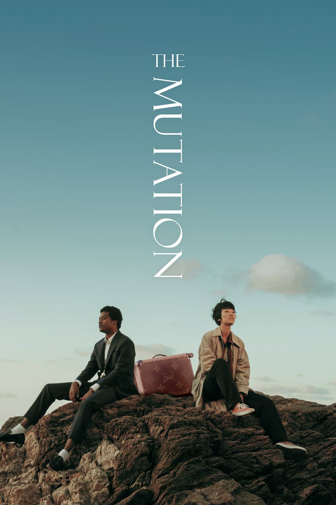 Poster di 사랑의 탄생