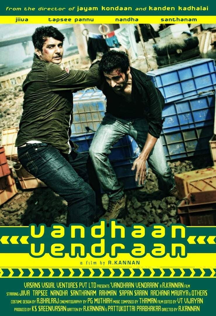 Poster di வந்தான் வென்றான்