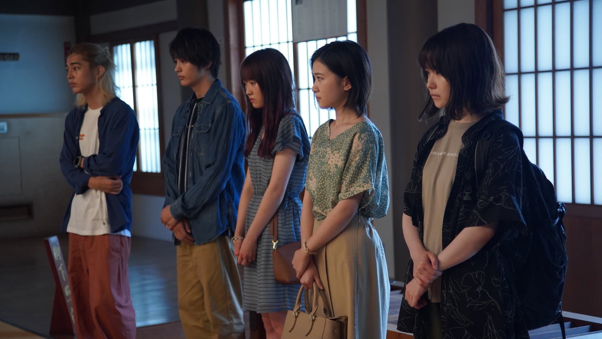 樹海村 - immagine