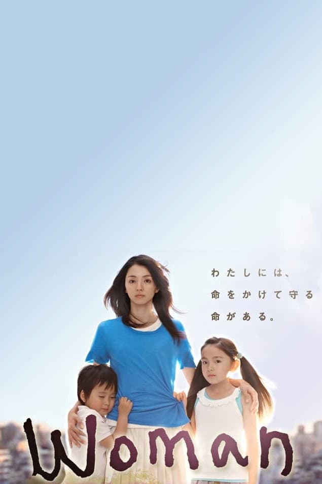 Poster di Woman
