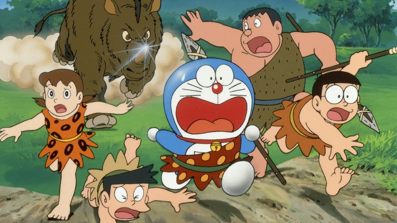 Doraemon: Nobita no Nippon tanjō - immagine