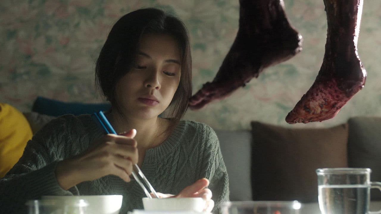 노이즈 - immagine