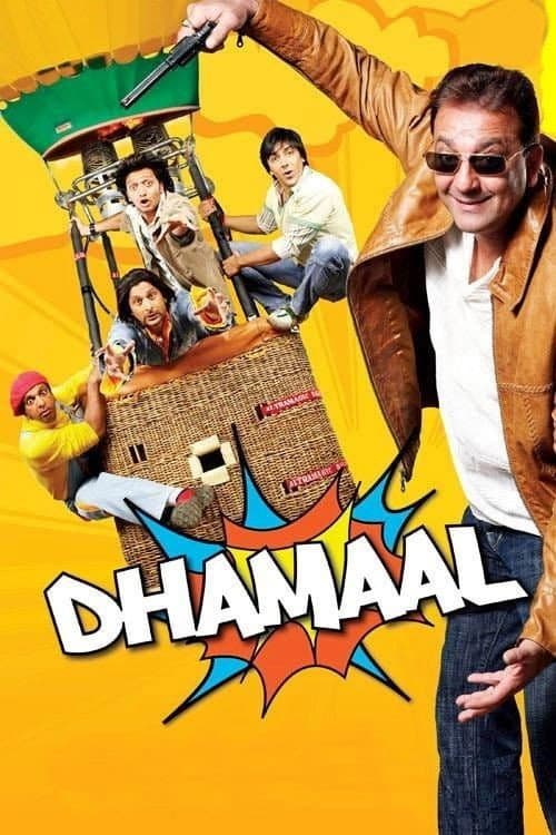 Poster di धमाल
