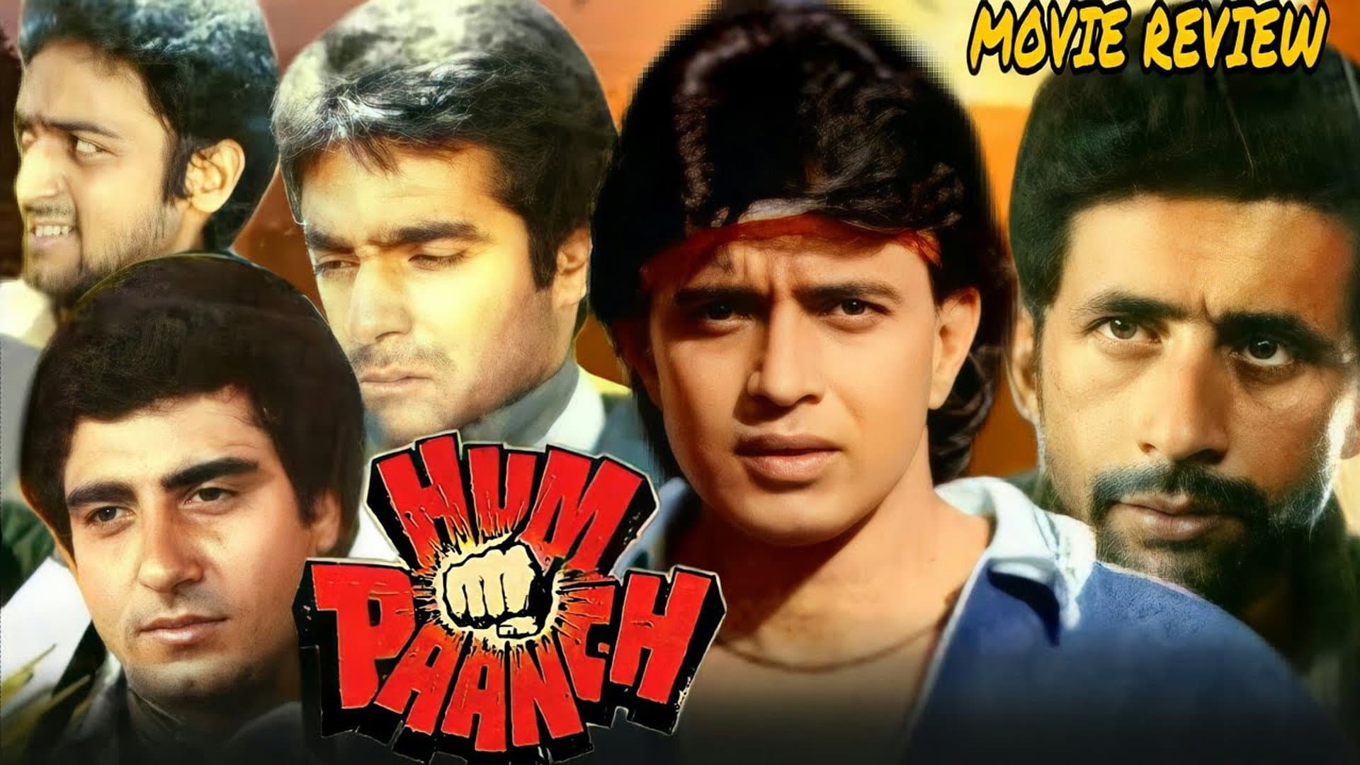Hum Paanch - immagine