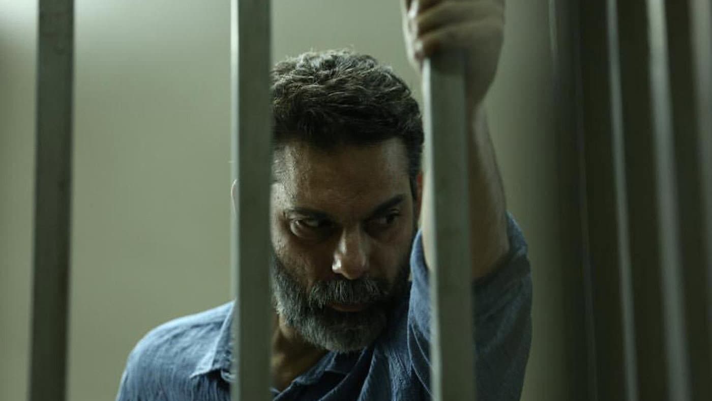 متری شش و نیم - immagine