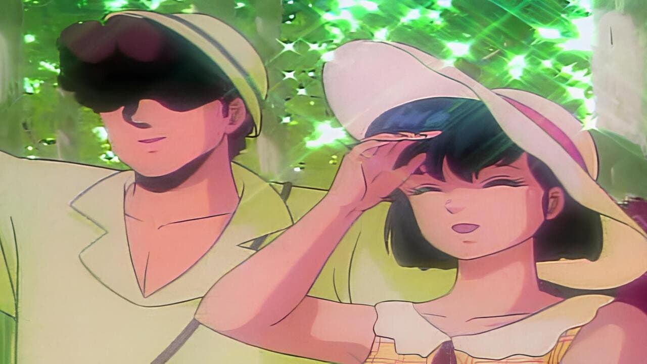 プレリュード めぞん一刻 めぐる春の桜のように… - immagine