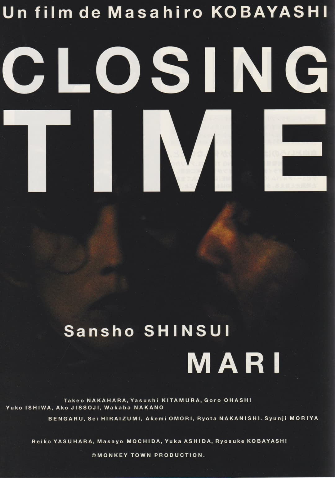 Poster di Closing Time