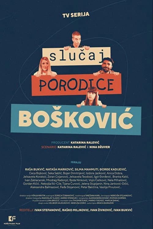 Poster di Slučaj porodice Bošković