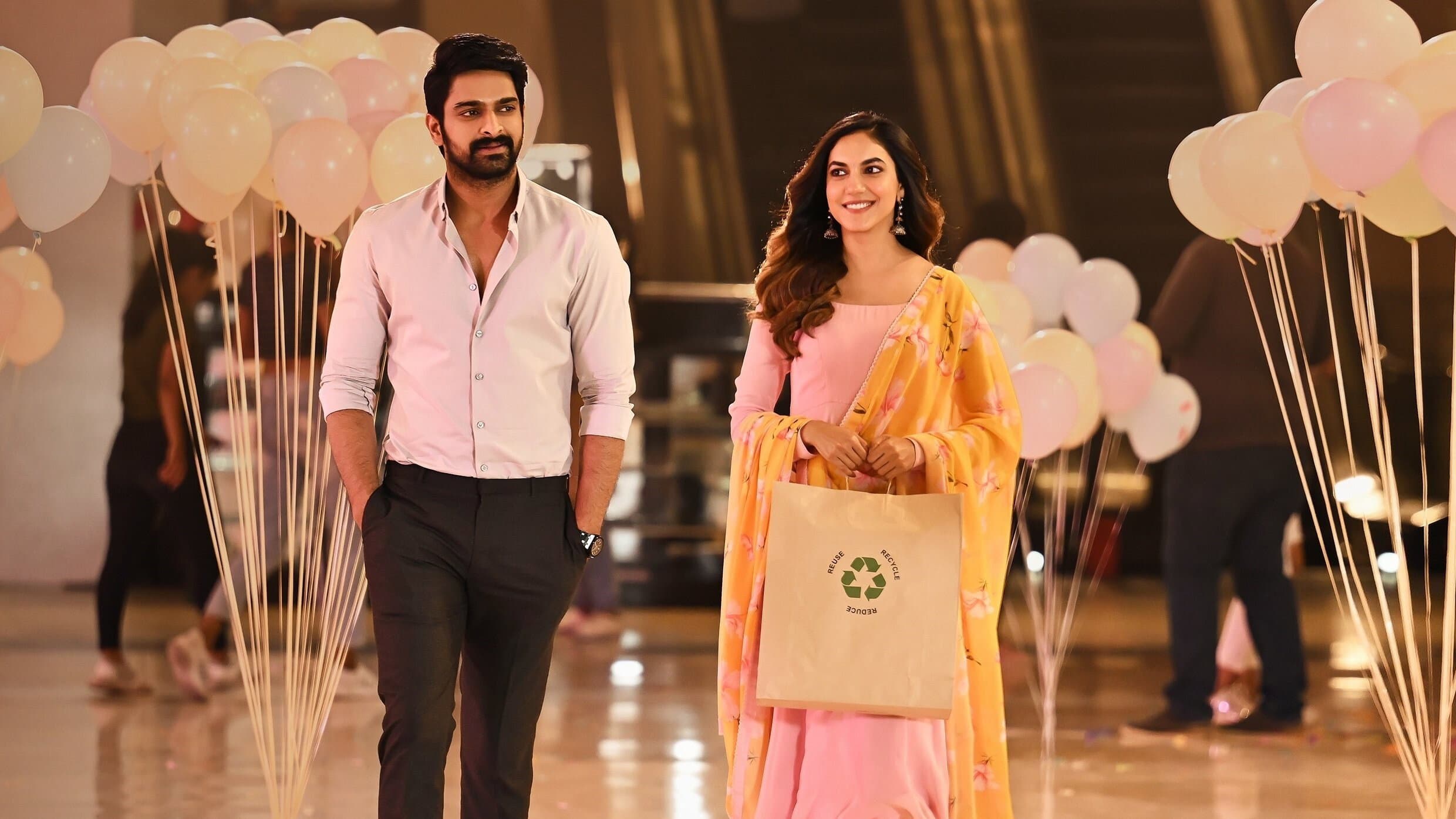 వరుడు కావలెను - immagine