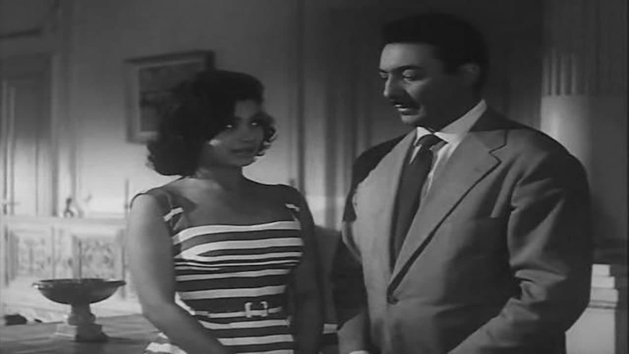 قلب في الظلام - immagine
