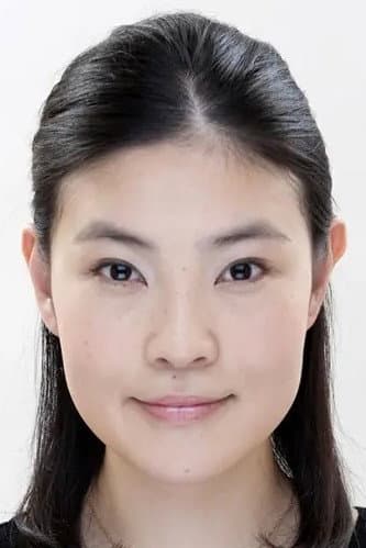 いせゆみこ