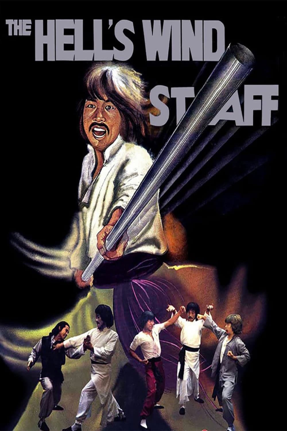 Poster di 龍虎門