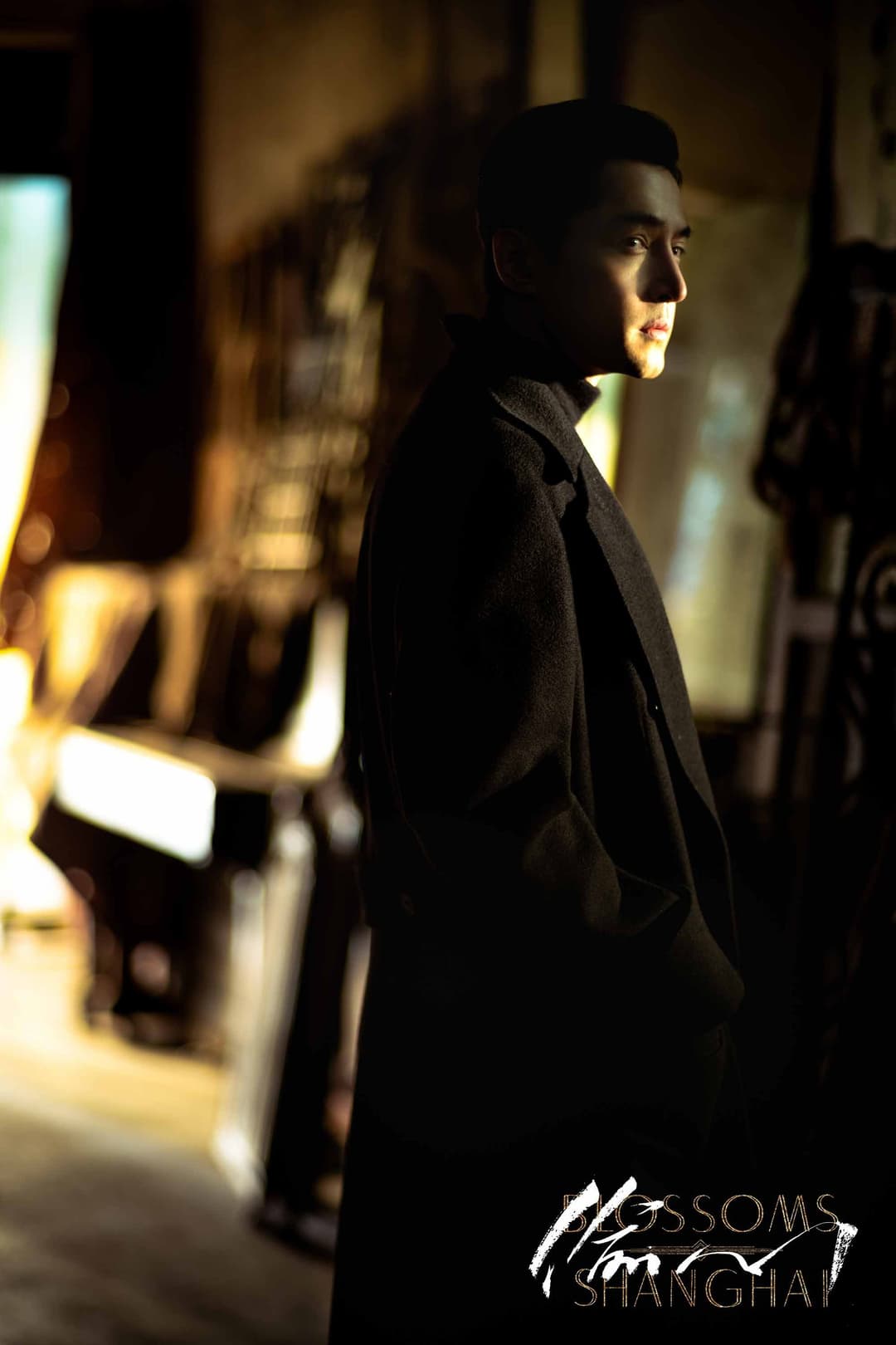 Poster di 偷心