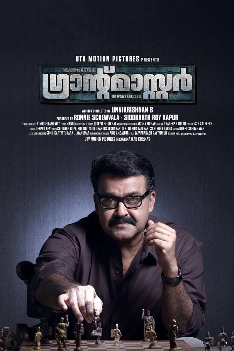 Poster di ഗ്രാന്റ്മാസ്റ്റര്