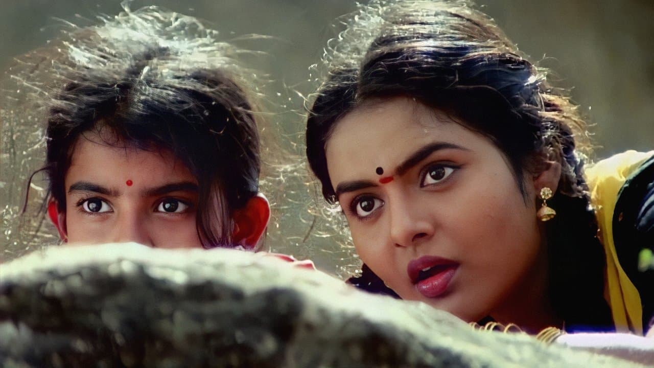 ரோஜா - immagine