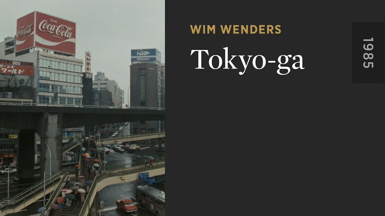 Tokyo-Ga - immagine