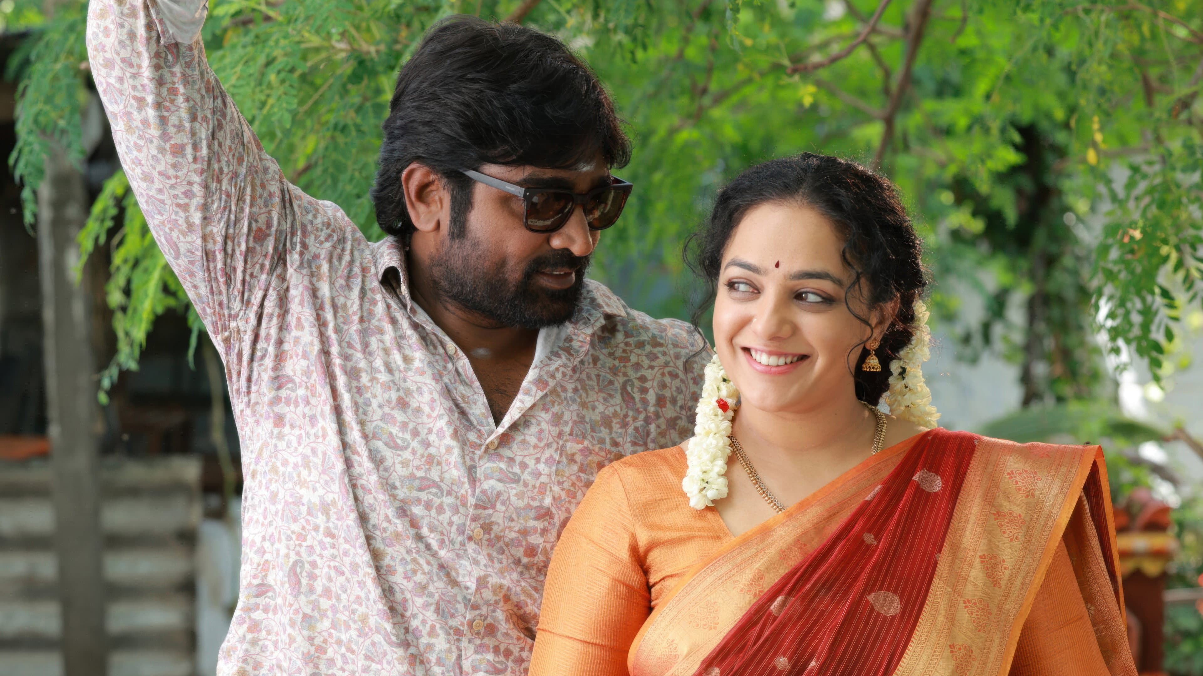 தலைவன் தலைவி - immagine