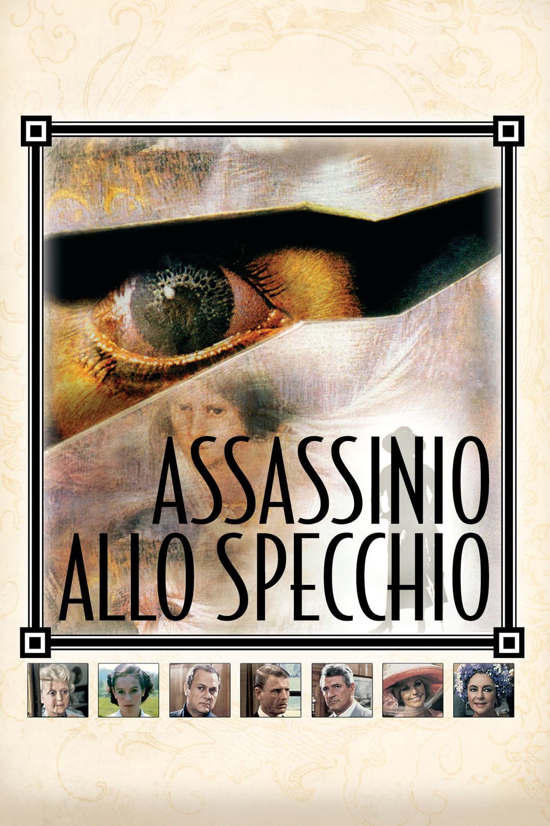 Poster di Assassinio allo specchio