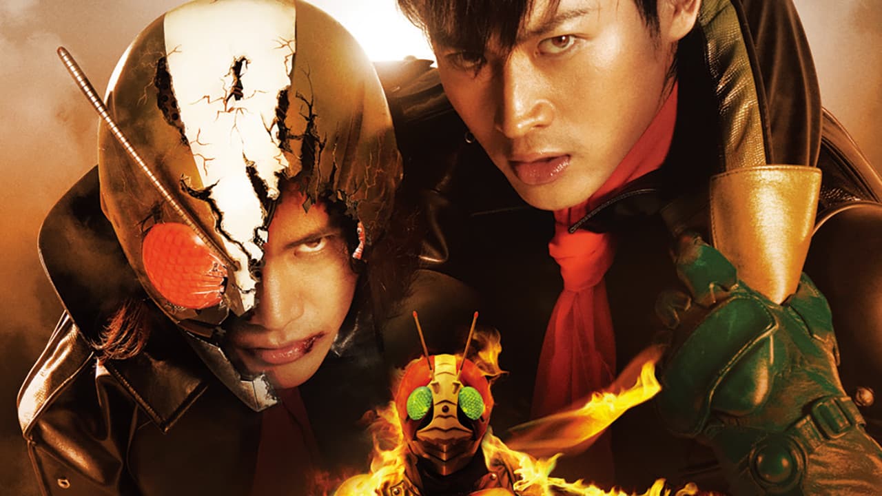 Kamen Rider - The Next - immagine