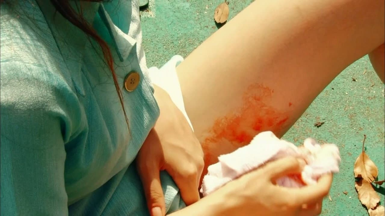 女の犯罪史 - immagine