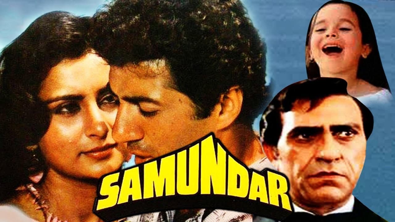 Samundar - immagine