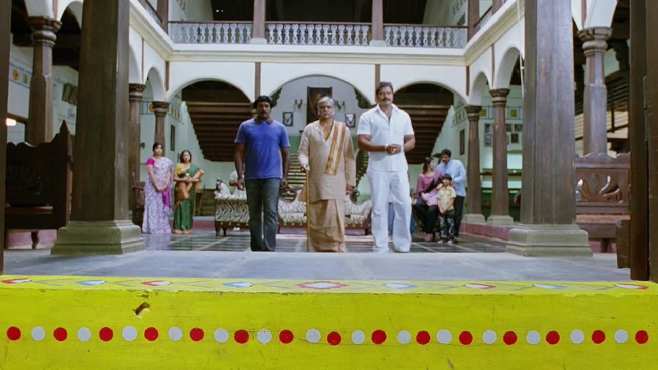 మర్యాద రామన్న - immagine