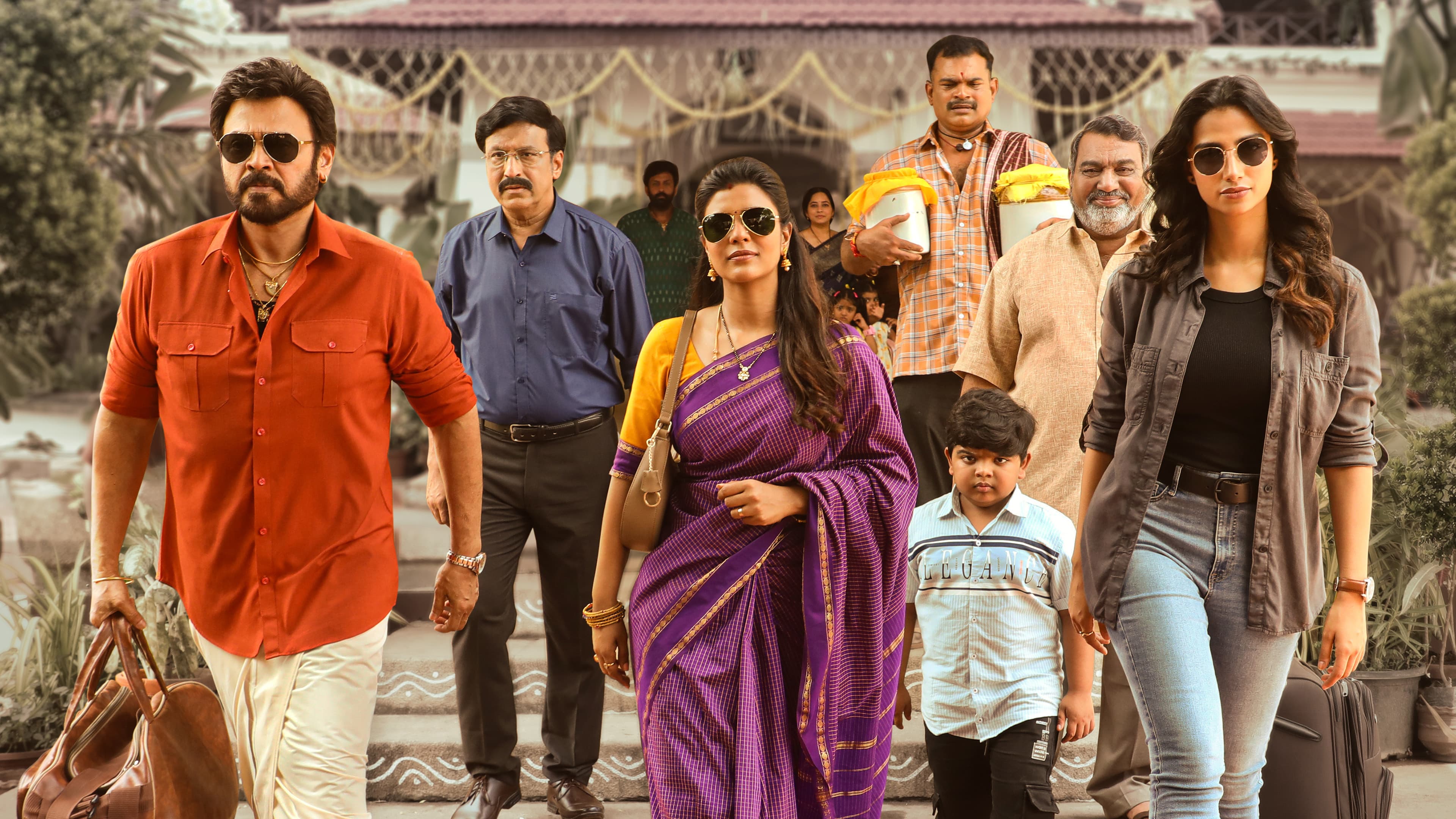 సంక్రాంతికి వస్తున్నాం - immagine