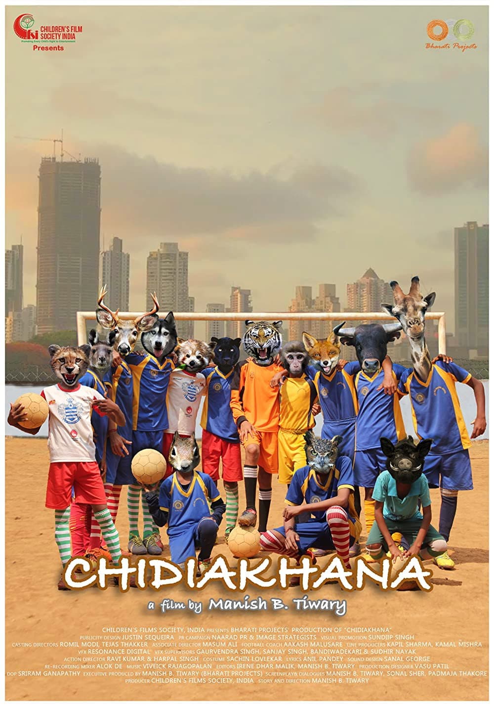 Poster di Chidiakhana