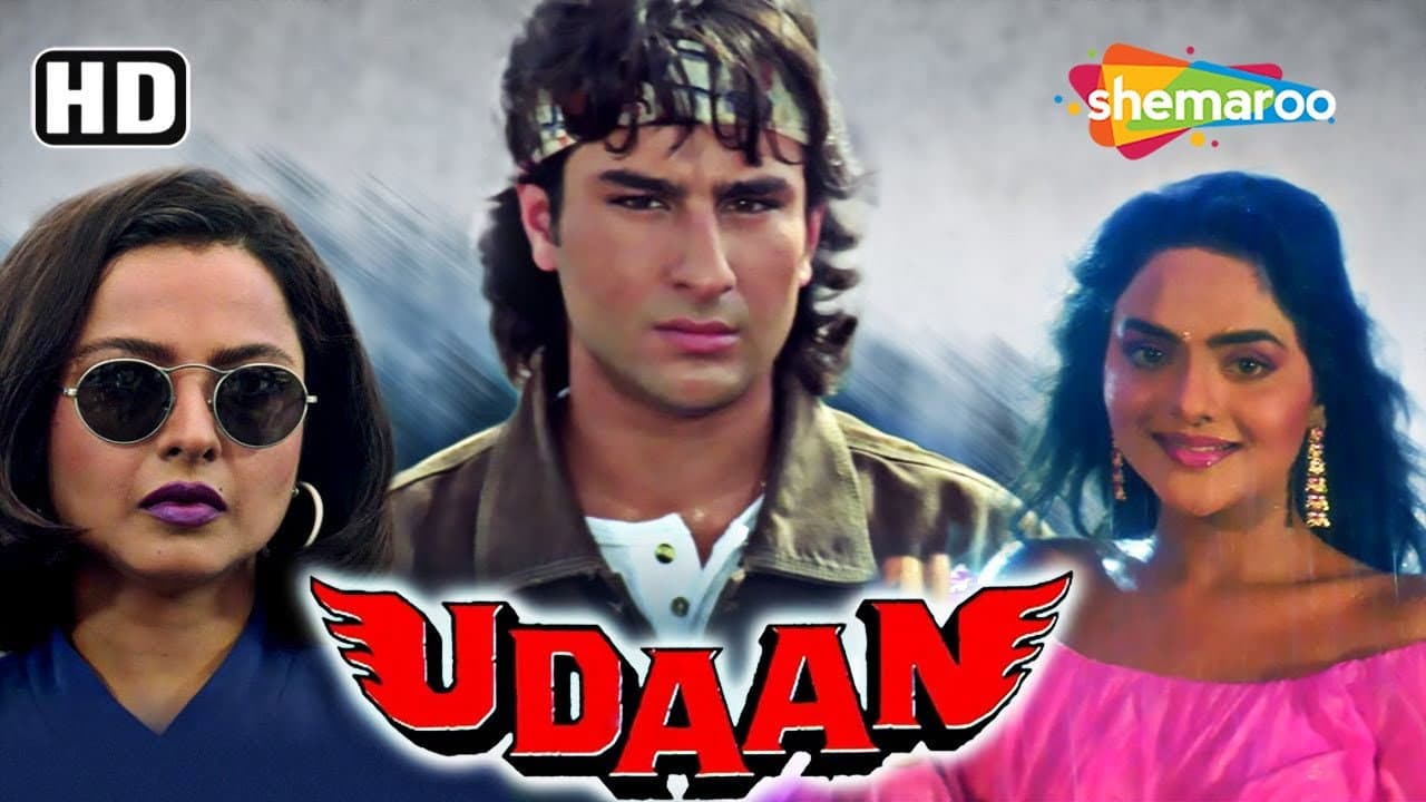 Udaan - immagine
