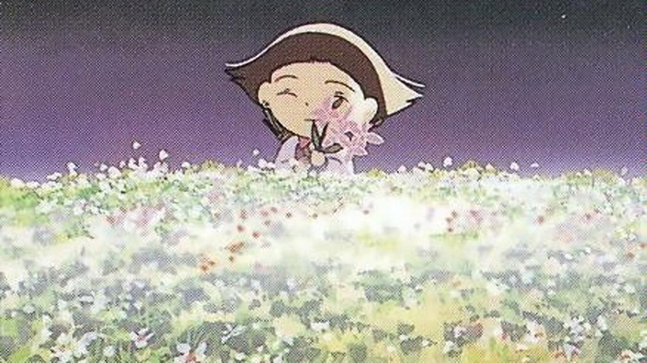 グスコーブドリの伝記 - immagine