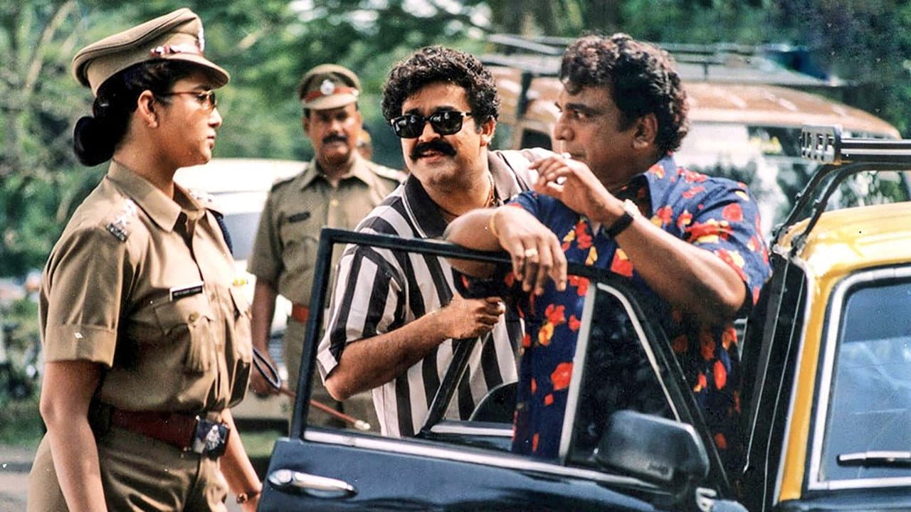 പ്രജ - immagine