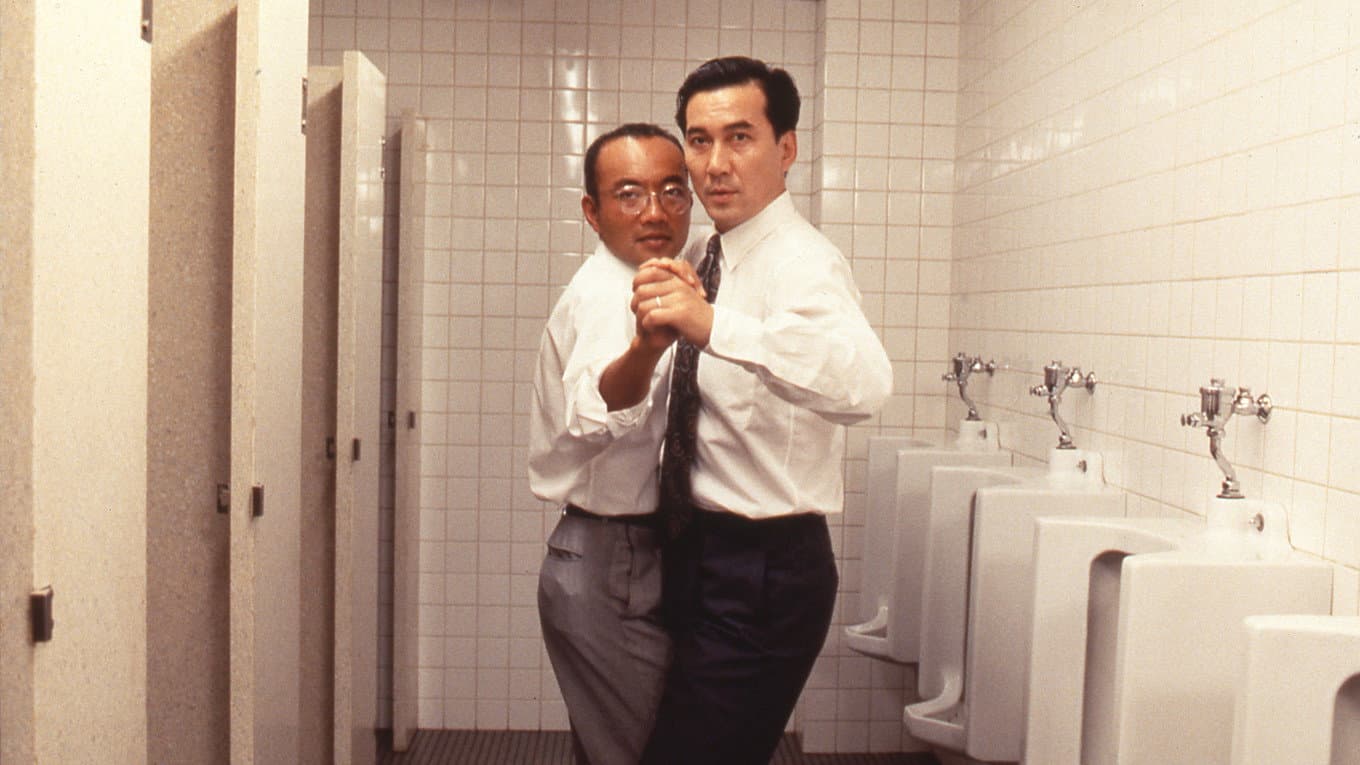 Vuoi ballare? - Shall We Dance? - immagine