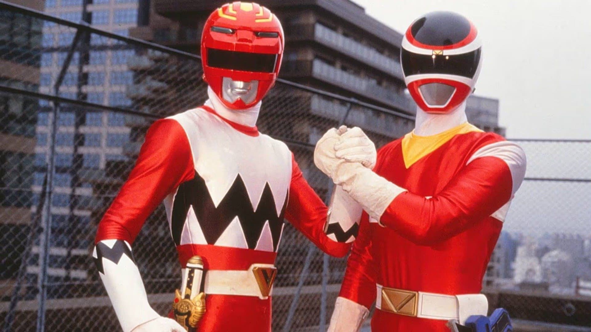 星獣戦隊ギンガマンVSメガレンジャー - immagine