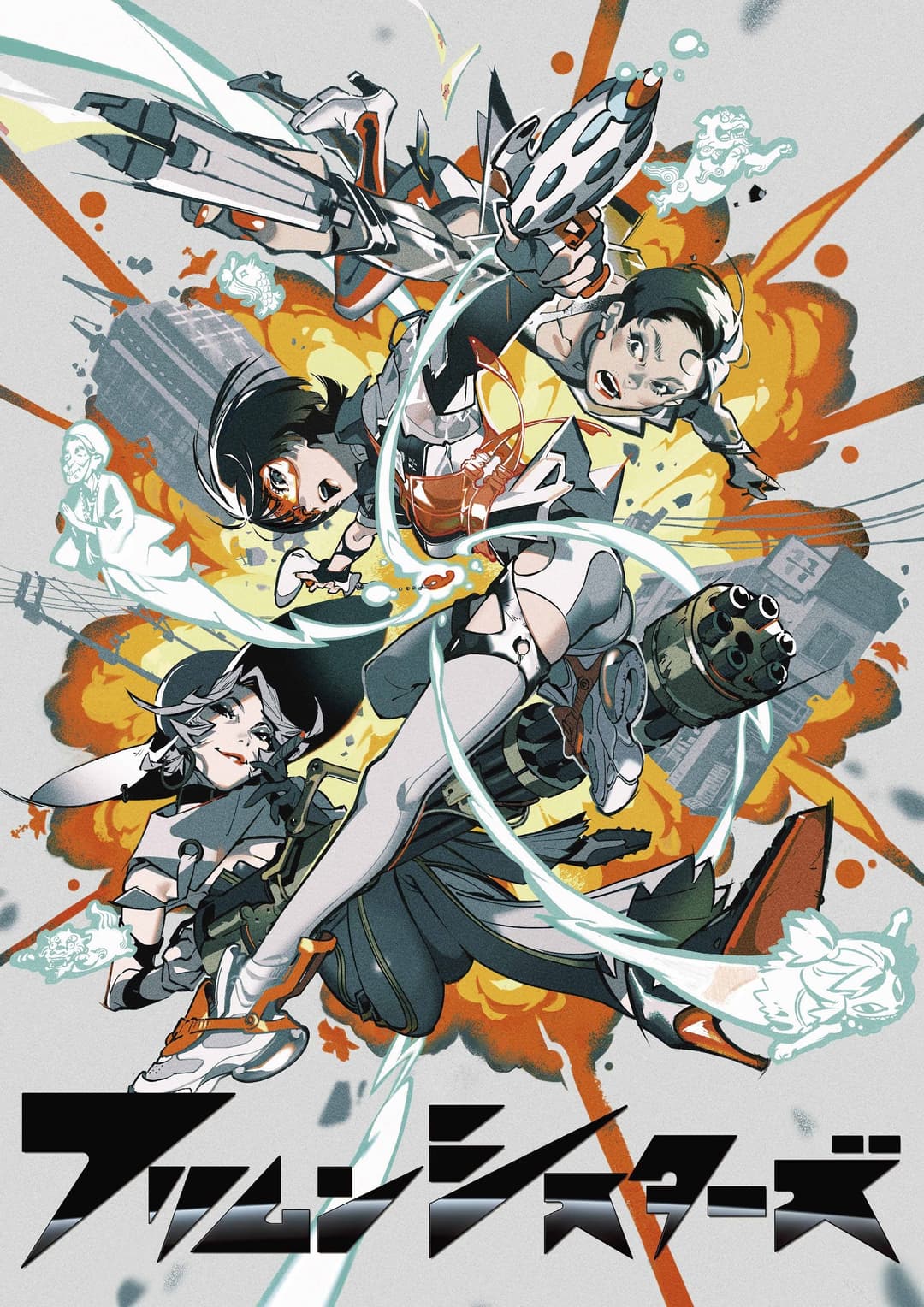 Poster di フリムンシスターズ