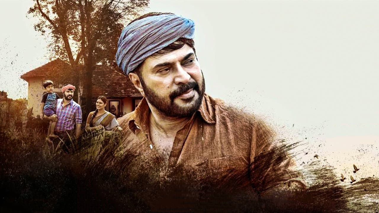പരോൾ - immagine